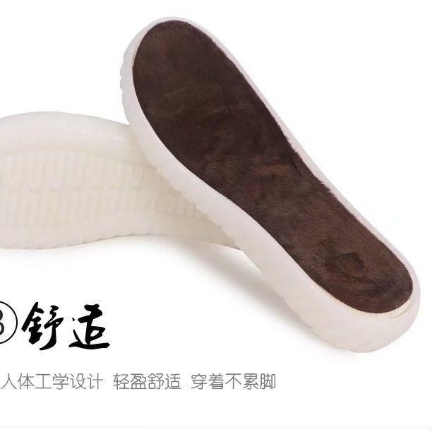 孺子牛加厚水晶鞋底防滑牛津鞋底