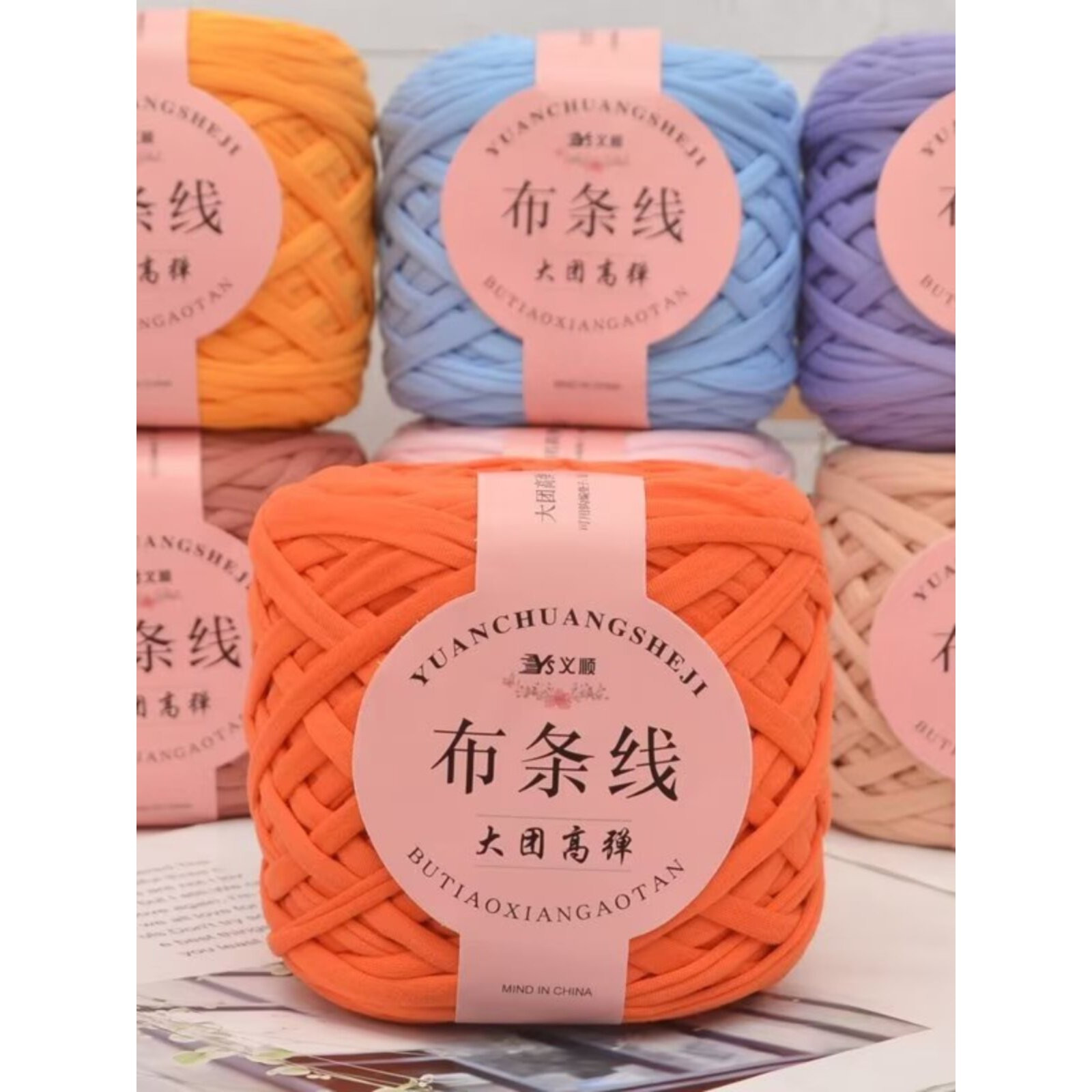 布条线大团手工diy钩包包织拖鞋手工编织收纳筐坐垫粗毛线团