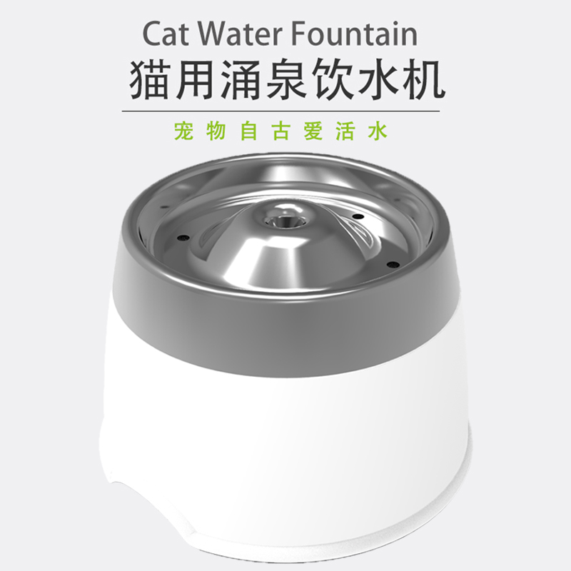 休普饮水机猫咪循环净水自动过滤