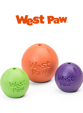 美国西爪West Paw中控耐咬磨牙球Rando宠物无毒耐咬浮水狗狗玩具
