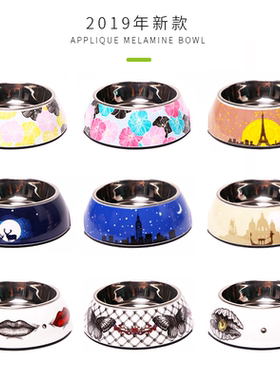 Super休普狗狗碗食盆防打翻喂食吃饭猫宠物用品护颈水碗猫粮猫咪