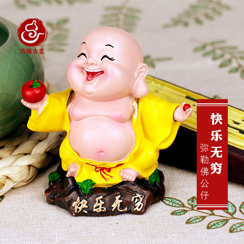 可爱弥勒佛汽车平安摆件树脂