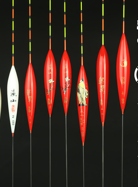 无极宋杰麟巴尔杉木渔心023033 055 057 HN009 鸬鹚F/G纳米浮漂