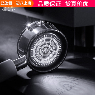 慕威纳液魔系列精密粉碗51/53/58