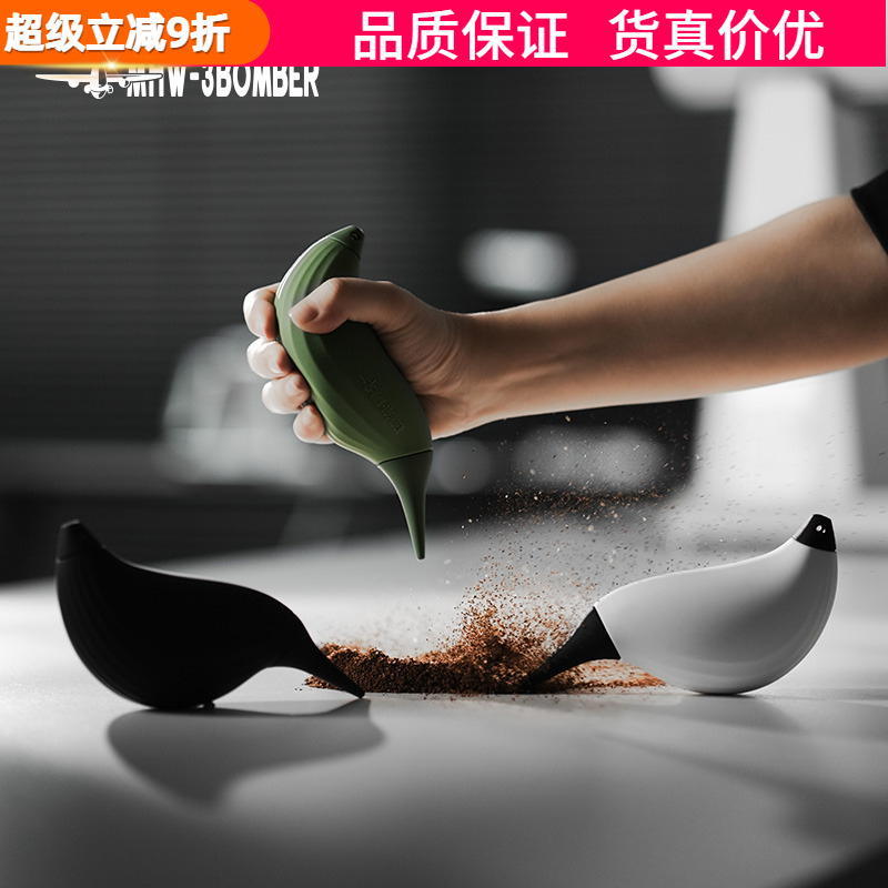 轰炸机蜂鸟气吹磨豆机磨盘吹残粉