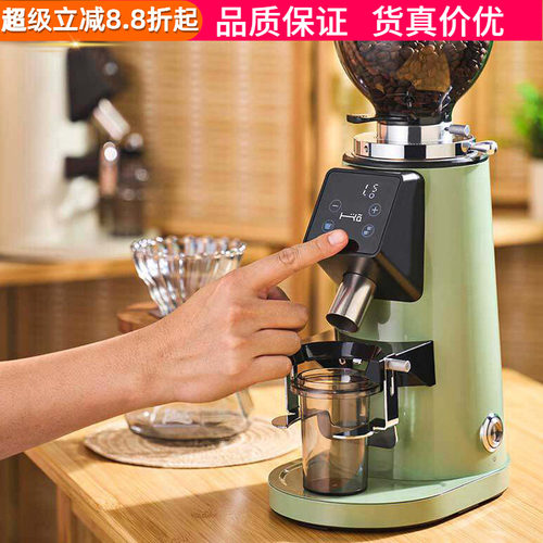咖际HC64后羿二代咖啡电动磨豆机