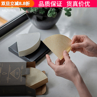 MUVNA慕威纳 锥形原木滤纸V60手冲咖啡过滤纸 日本进口咖啡滴漏式