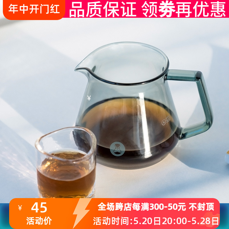 泰摩咖啡分享壶冰瞳手冲过滤杯