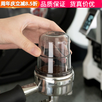 顽固咖啡咖啡接粉杯手柄倒粉闻香