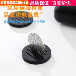 意式咖啡机二次分水网收纳垫底座51/53/58mm通用过滤片槽硅胶支架