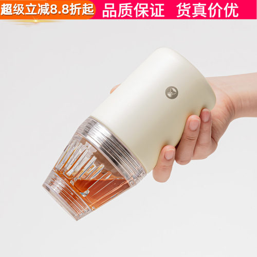 泰摩冰瞳随行杯手冲挂耳拿铁美式