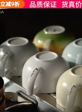 MUVNA慕威纳卡蕾拉花杯陶瓷咖啡杯拿铁杯专业压纹卡布奇诺摩卡杯