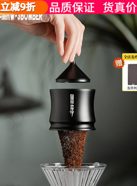 轰炸机接粉器51/54/58mm磨豆机接粉杯手柄手冲咖啡落粉器闻香杯