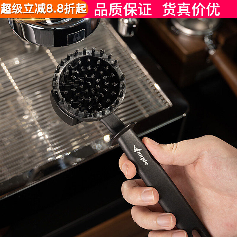啡派冲煮头清洁刷58mm清洗刷硬刷图片