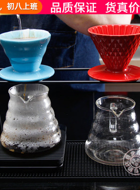 双孔手冲架 不锈钢滤杯支架 简约手冲咖啡套装器具杯架三孔滤杯架