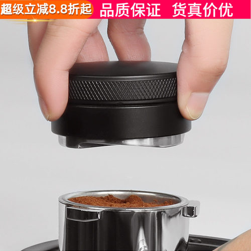 ABS咖啡布粉器意式咖啡具布粉锤