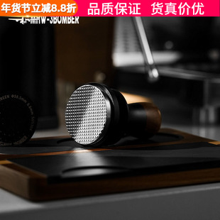 轰炸机新款2.0闪击恒力压粉锤冲击华夫格意式咖啡布粉器粉锤58mm
