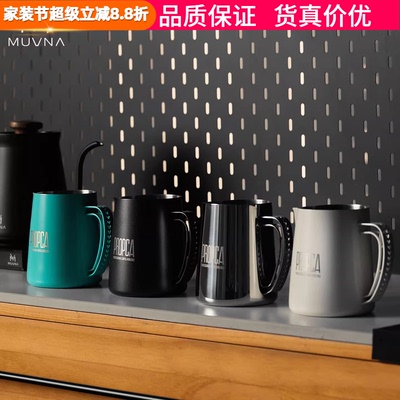 慕威纳DBW双翼拉花缸严嘉琦联名