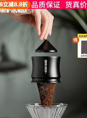 轰炸机接粉器51/54/58mm磨豆机接粉杯手柄手冲咖啡落粉器闻香杯