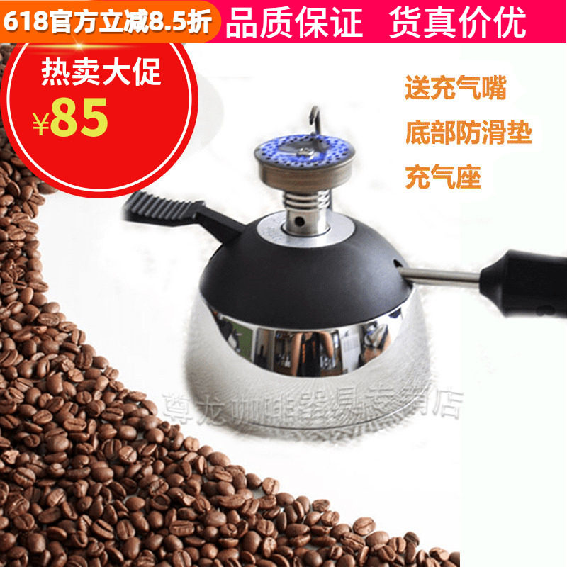 台湾5012咖啡瓦斯炉法式不锈钢头充气迷你虹吸式咖啡壶摩卡壶专用