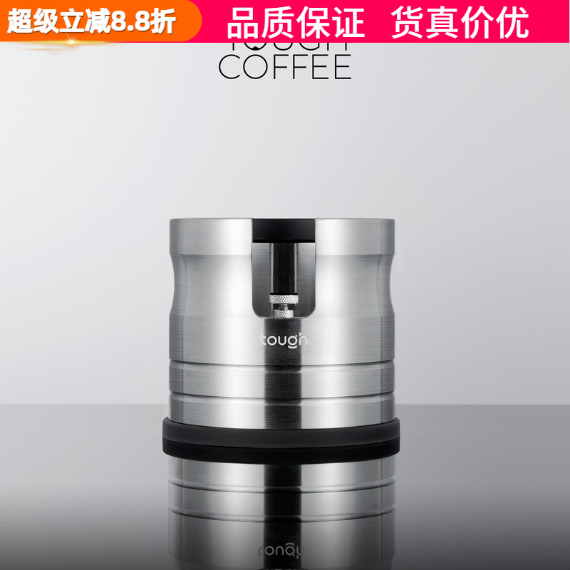 顽固咖啡金属压粉座免持布粉压粉