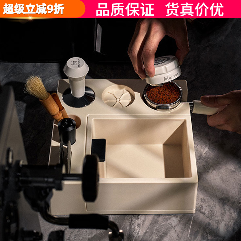 慕威纳布粉压粉底座多功能压粉座