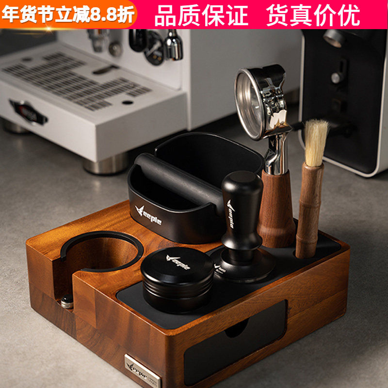 啡派多功能实木压粉座布粉压粉器粉锤支架咖啡机手柄敲渣盒收纳座,餐饮具,配套器具,淘宝优惠券,粉丝福利购,淘宝优惠卷