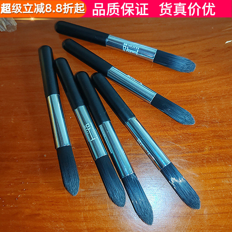 咖际/兰其亚DF54/64磨豆机清洁刷图片