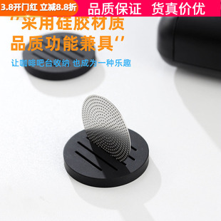 意式咖啡机二次分水网收纳垫底座51/53/58mm通用过滤片槽硅胶支架