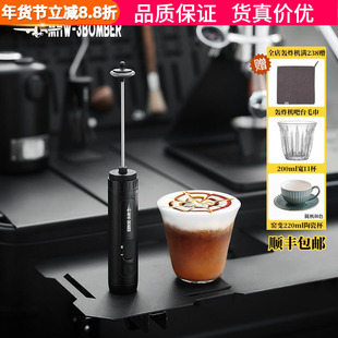 MHW轰炸机魔术师手持电动打奶泡器咖啡拉花缸奶油搅拌器打发器棒