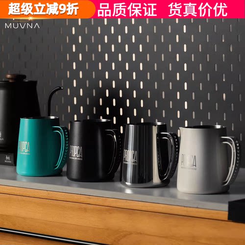 慕威纳DBW双翼拉花缸严嘉琦联名