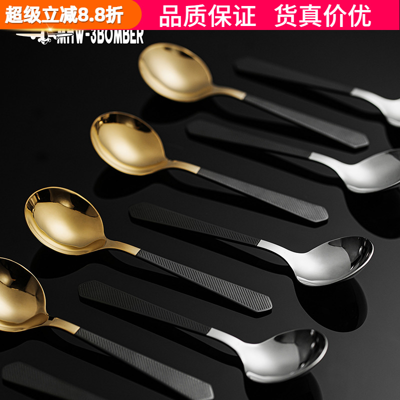 轰炸机咖啡勺 咖啡师SCA标准专业搅拌品鉴勺 304不锈钢杯测勺电镀