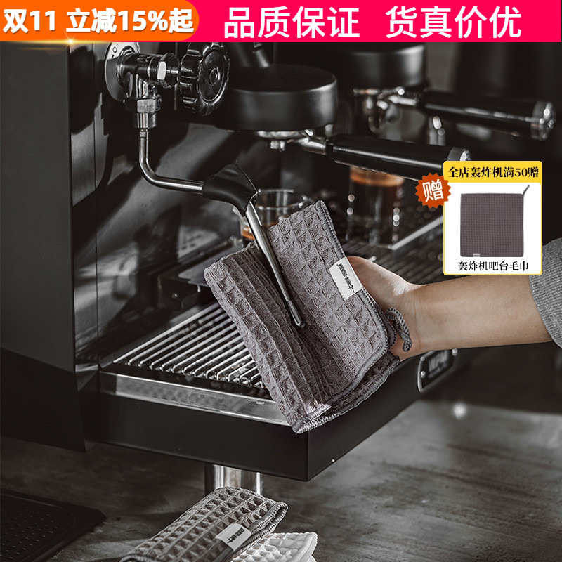 MHW-3BOMBER轰炸机带挂绳毛巾
