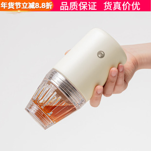 泰摩冰瞳随行杯咖啡过滤杯手冲咖啡挂耳杯B75滤杯便携拿铁咖啡杯