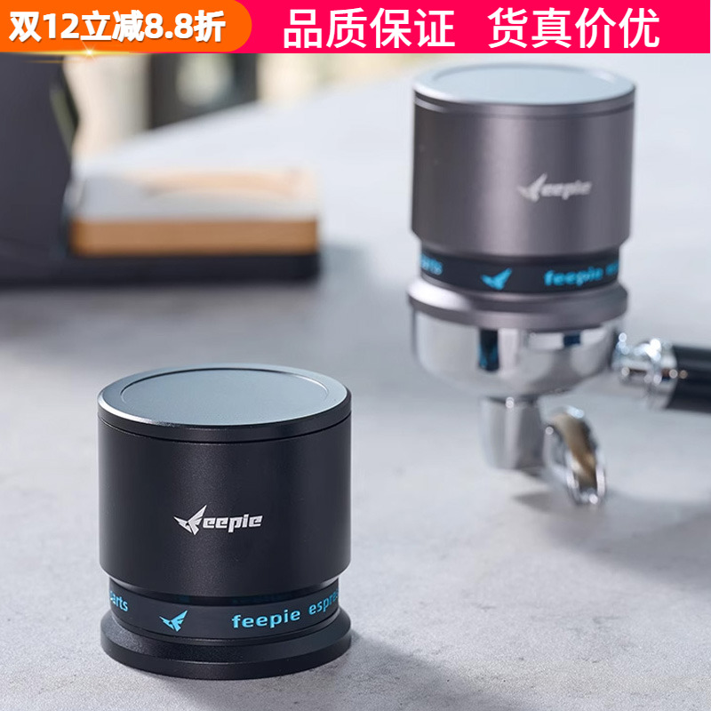 啡派咖啡机接粉杯58mm手冲落粉器