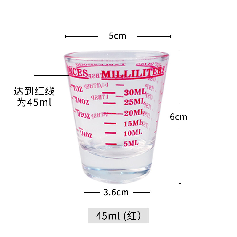 Lead-free Italian glass graduated measuring cup, double-sided measuring cocktail ounce cup, espresso measuring cup 45/60ml thumbnail 2