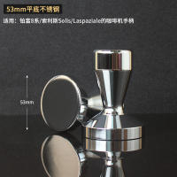 51/53/58mm stainless steel coffee powder press, threaded wooden handle powder press hammer, coffee machine handle cloth powder press set thumbnail 3