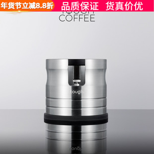 顽固咖啡机手柄金属压粉座免持压粉垫座压粉锤布粉器压座适用58MM