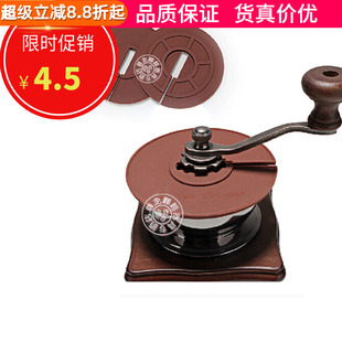 8521小型手摇磨豆机防尘盖 防跳豆 硅胶盖 咖啡豆手动研磨机配件