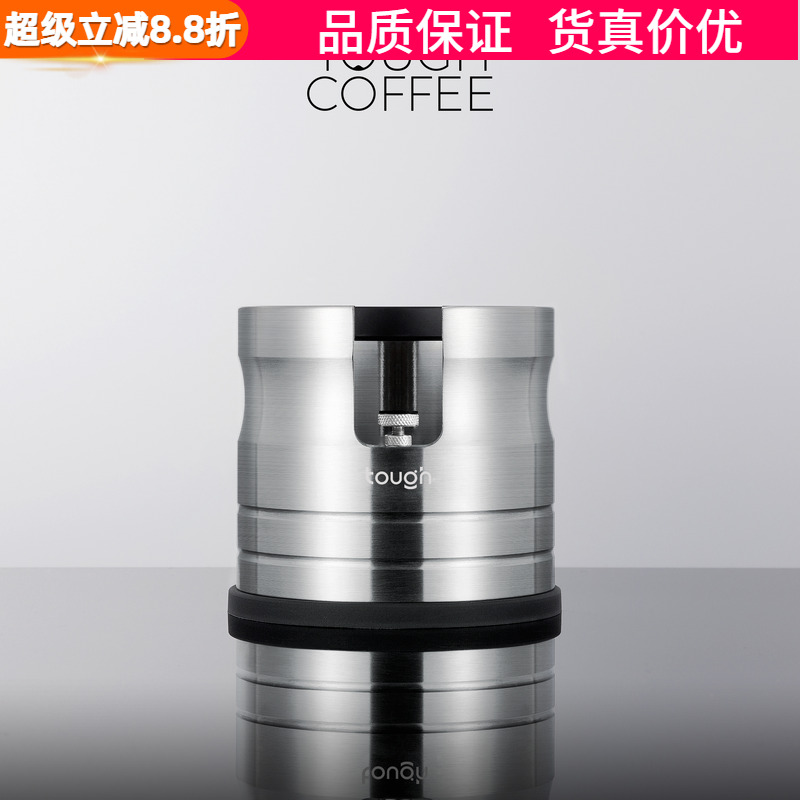 顽固咖啡金属压粉座免持布粉压粉