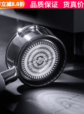 MUVNA慕威纳液魔系列51/53/58mm意式咖啡机萃取精密粉碗18/20/22g