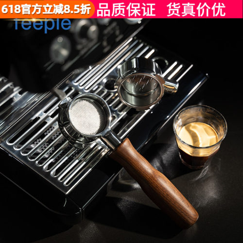 百胜图/客浦/东菱/E61无底手柄