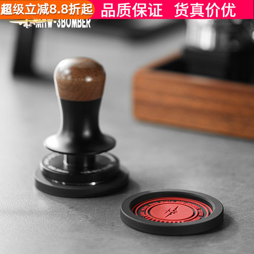 轰炸机粉锤垫吧台垫转角压粉垫