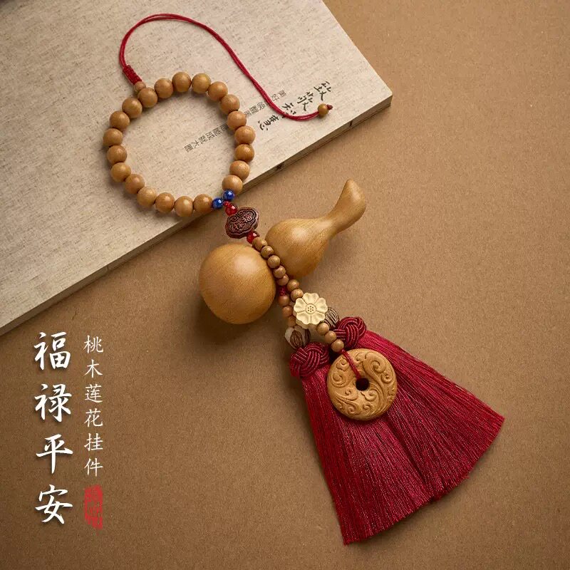 平安福禄葫芦汽车挂件泰山老桃木车载挂饰男女后视镜吉祥饰品