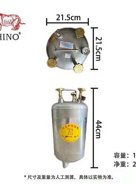 充气罐野营防风自驾游猛火煤油炉