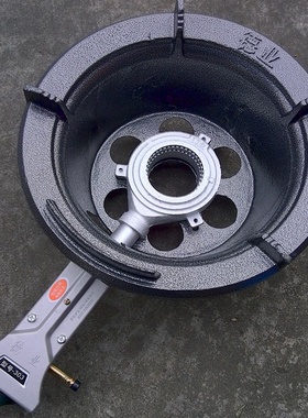 德业电子点火旋窝炉中压炉头猛火炉灶高压灶煤气炉旋风炉液化气炉