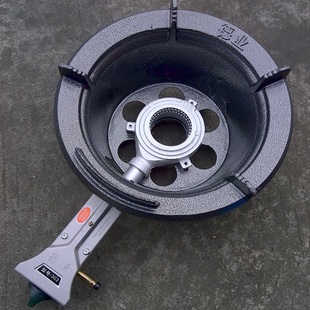 德业电子点火旋窝炉中压炉头猛火炉灶高压灶煤气炉旋风炉液化气炉