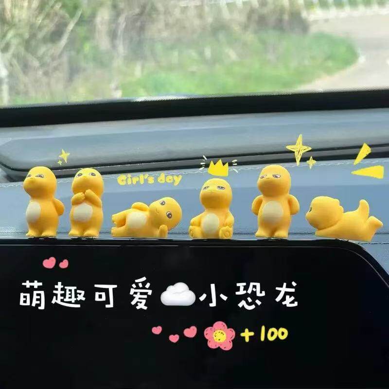 汽车内饰装饰品摆件树脂奶龙电动车装饰小物件卡通可爱小物件