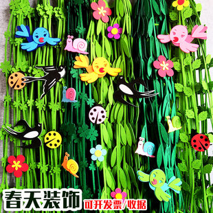 春季开学幼儿园装饰柳条燕子挂饰空中吊饰走廊教室绿色植物墙饰