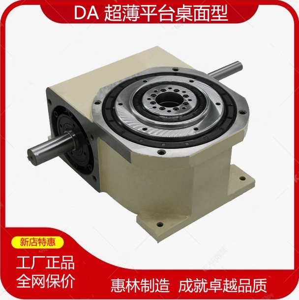 正品HANDEX超薄DA分割器低成本